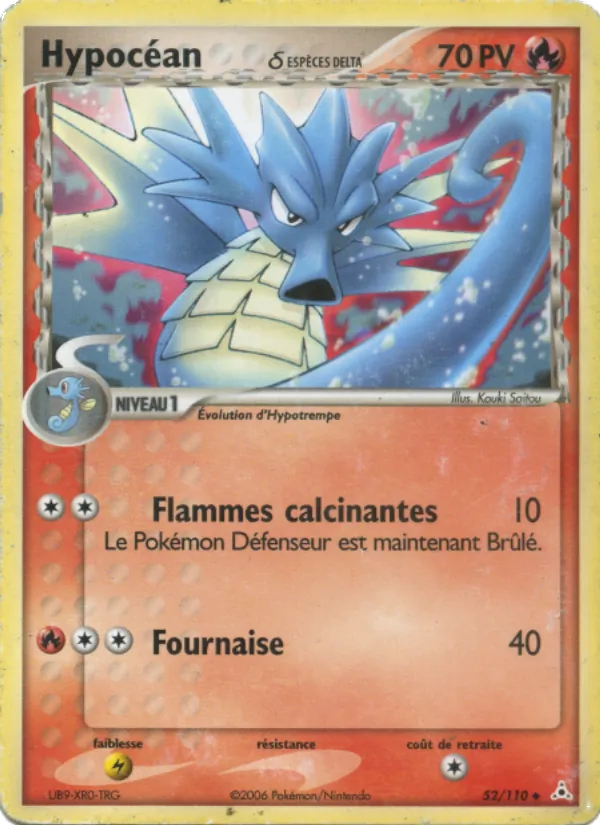 Hypocéan δ (EX Fantômes Holon #52/110)