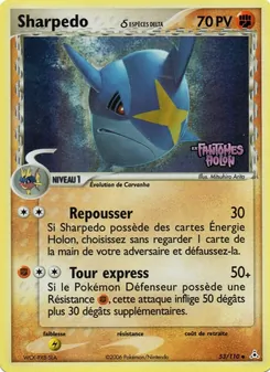 Sharpedo δ (EX Fantômes Holon #53/110)