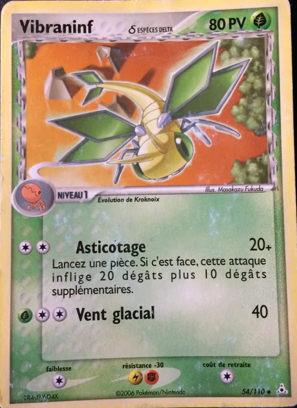 Vibraninf δ (EX Fantômes Holon #54/110)