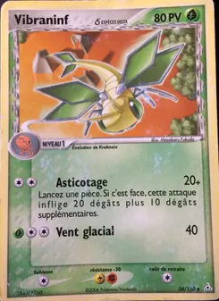 Vibraninf δ (EX Fantômes Holon #54/110)