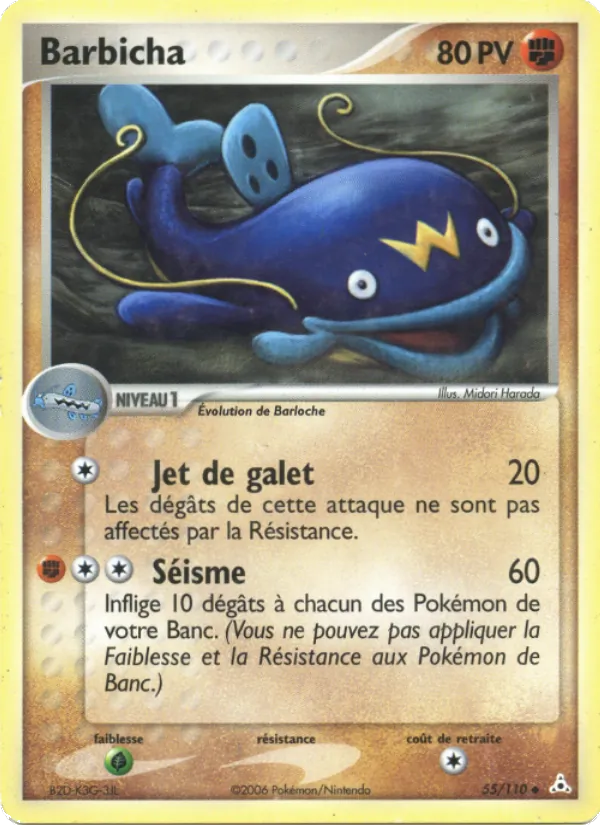 Barbicha (EX Fantômes Holon #55/110)