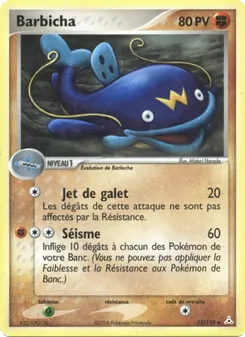 Barbicha (EX Fantômes Holon #55/110)