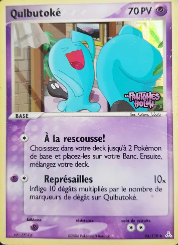 Qulbutoké (EX Fantômes Holon #56/110)
