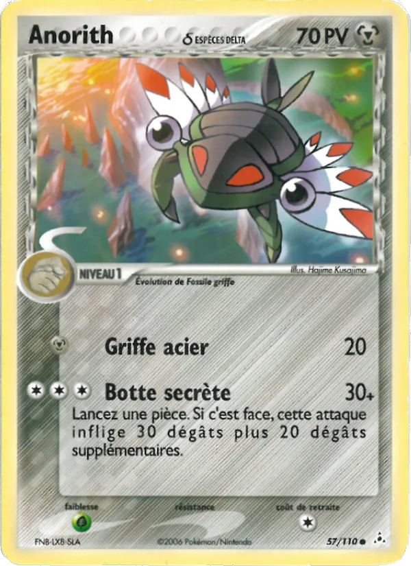 Anorith δ (EX Fantômes Holon #57/110)