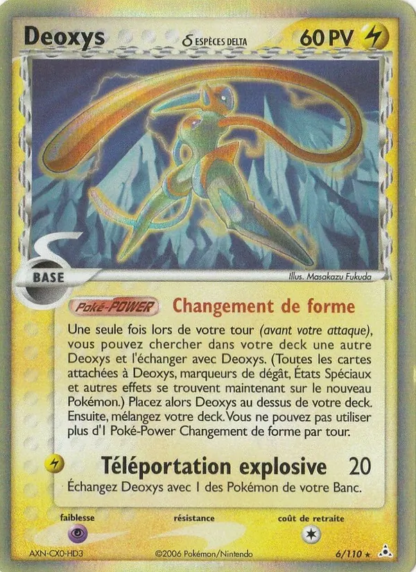 Deoxys δ (EX Fantômes Holon #6/110)