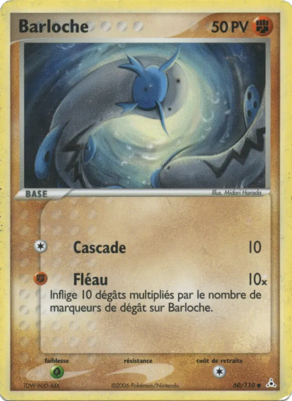 Barloche (EX Fantômes Holon #60/110)