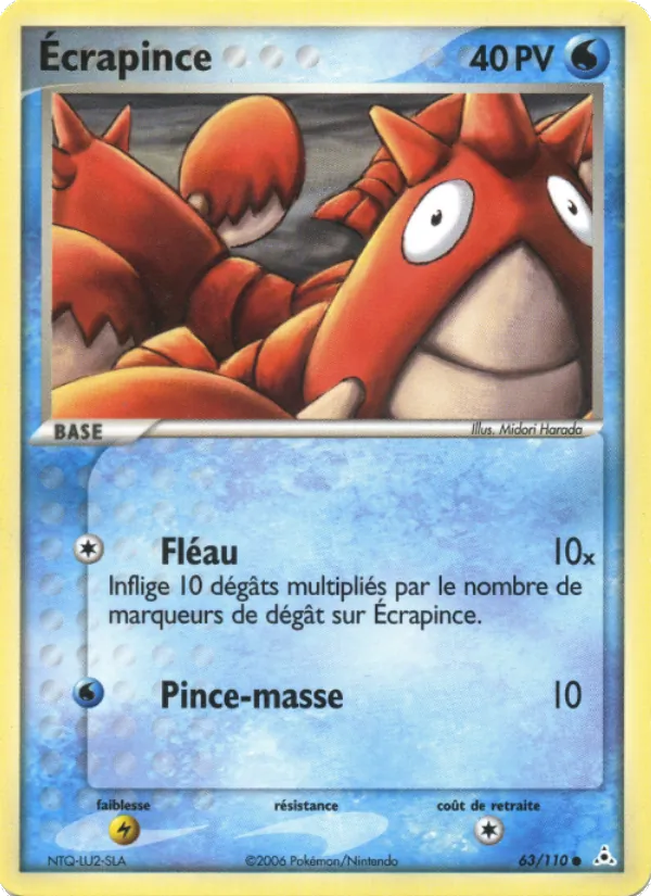 Ecrapince (EX Fantômes Holon #63/110)