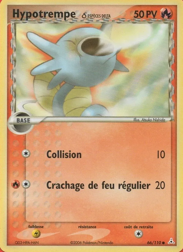 Hypotrempe δ (EX Fantômes Holon #66/110)