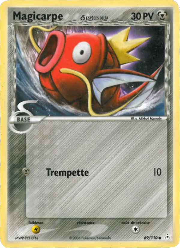 Magicarpe δ (EX Fantômes Holon #69/110)