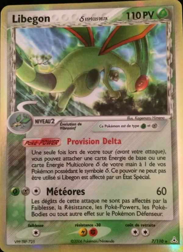 Libegon δ (EX Fantômes Holon #7/110)
