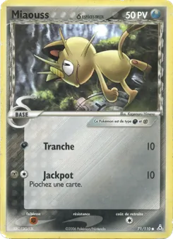Miaouss δ (EX Fantômes Holon #71/110)