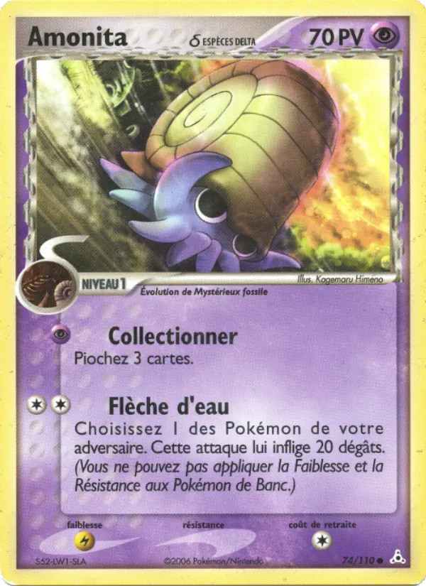 Amonita δ (EX Fantômes Holon #74/110)