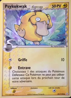 Psykokwak δ (EX Fantômes Holon #81/110)