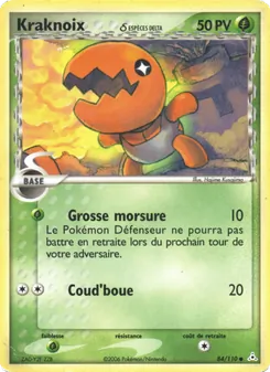 Kraknoix δ (EX Fantômes Holon #84/110)
