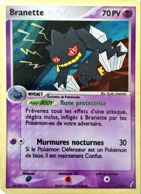 Branette (EX Gardiens de Cristal #1/100)
