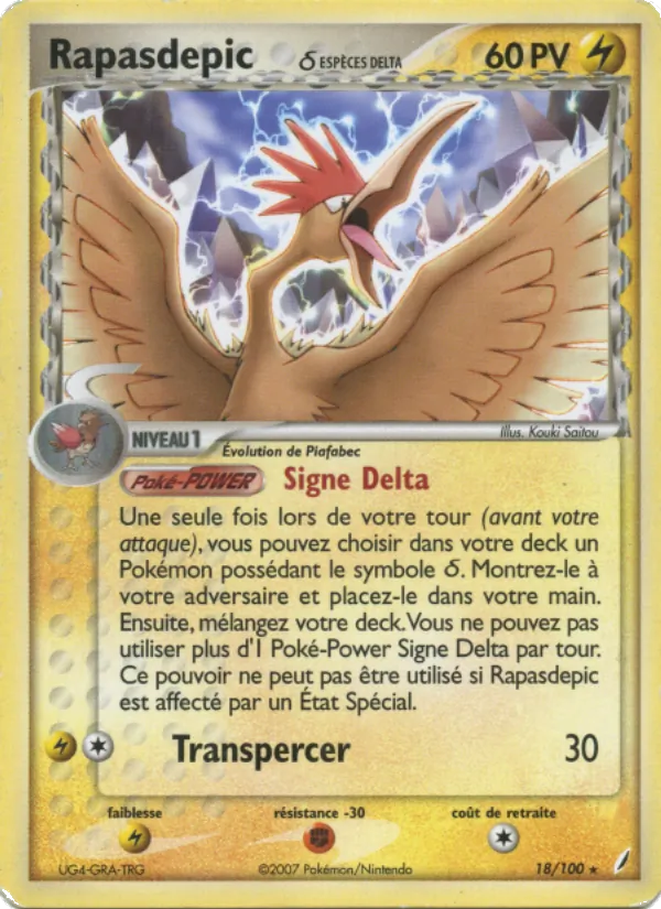 Rapasdepic δ (EX Gardiens de Cristal #18/100)