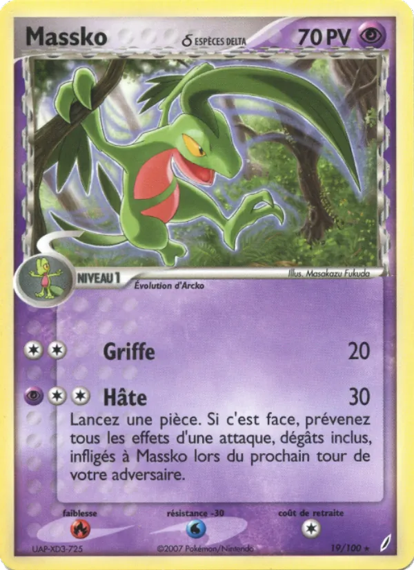 Massko δ (EX Gardiens de Cristal #19/100)