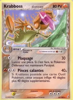 Krabboss δ (EX Gardiens de Cristal #22/100)