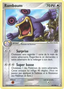 Ramboum (EX Gardiens de Cristal #23/100)