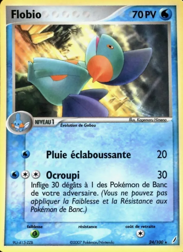 Flobio (EX Gardiens de Cristal #24/100)