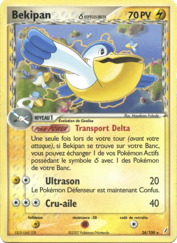 Bekipan δ (EX Gardiens de Cristal #26/100)