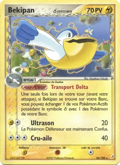 Bekipan δ (EX Gardiens de Cristal #26/100)