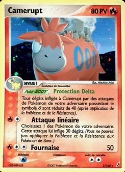 Camérupt (EX Gardiens de Cristal #3/100)
