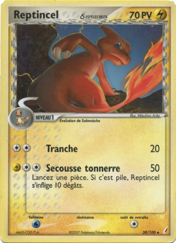 Reptincel δ (EX Gardiens de Cristal #30/100)