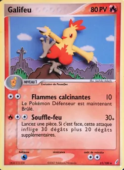 Galifeu (EX Gardiens de Cristal #31/100)