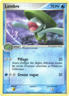 Lombre (EX Gardiens de Cristal #37/100)