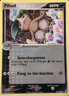 Pifeuil (EX Gardiens de Cristal #39/100)