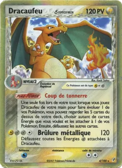 Dracaufeu δ (EX Gardiens de Cristal #4/100)