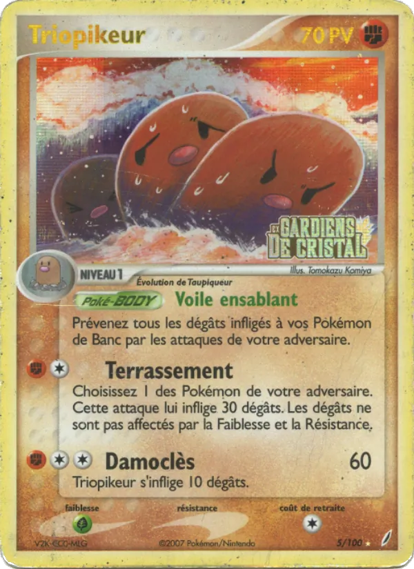 Triopikeur (EX Gardiens de Cristal #5/100)