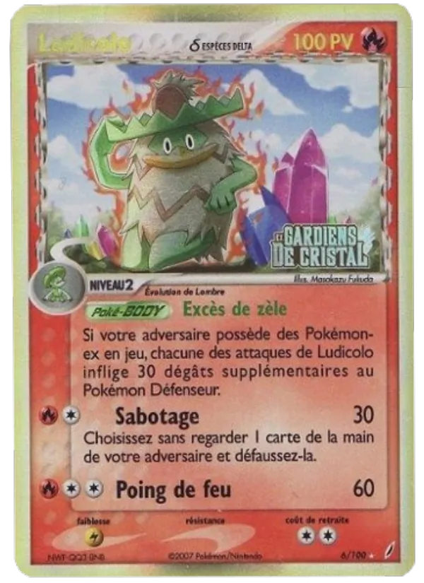 Ludicolo δ (EX Gardiens de Cristal #6/100)