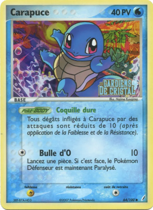 Carapuce (EX Gardiens de Cristal #64/100)