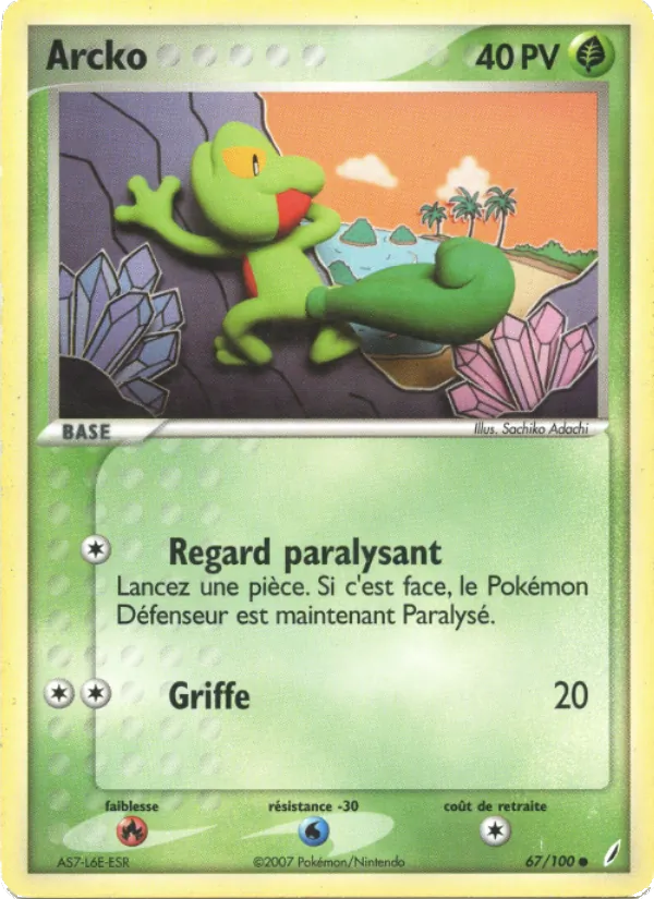 Arcko (EX Gardiens de Cristal #67/100)