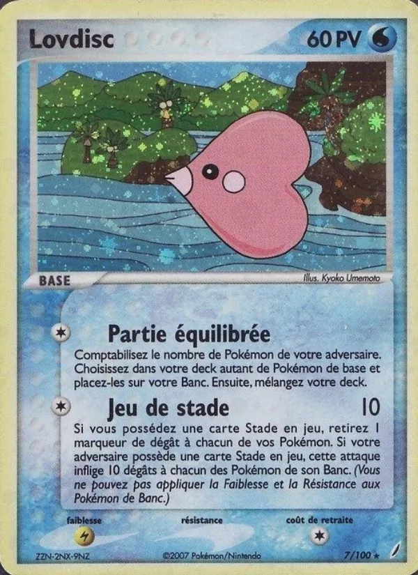Lovdisc (EX Gardiens de Cristal #7/100)