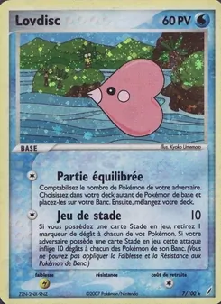 Lovdisc (EX Gardiens de Cristal #7/100)