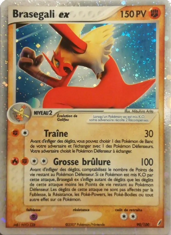 Brasegali ex (EX Gardiens de Cristal #90/100)