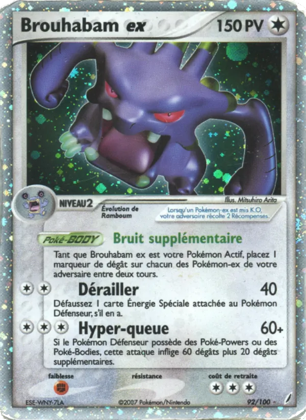 Brouhabam ex (EX Gardiens de Cristal #92/100)
