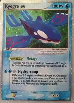 Kyogre ex (EX Gardiens de Cristal #95/100)