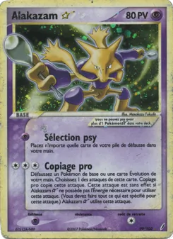 Alakazam ☆ (EX Gardiens de Cristal #99/100)