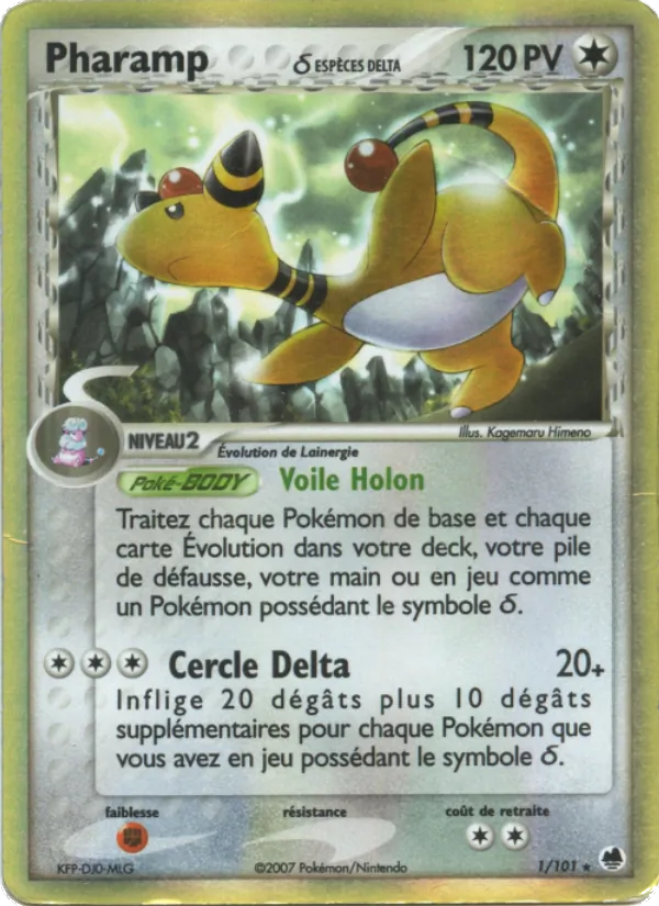 Pharamp δ (EX Île des Dragons #1/101)