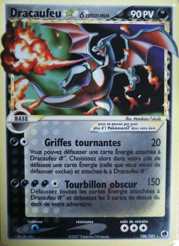 Dracaufeu ☆ δ (EX Île des Dragons #100/101)
