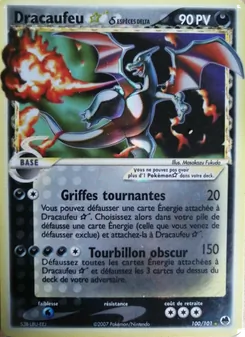Dracaufeu ☆ δ (EX Île des Dragons #100/101)
