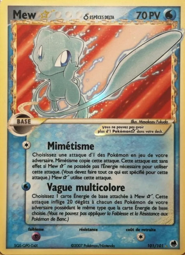 Mew ☆ δ (EX Île des Dragons #101/101)