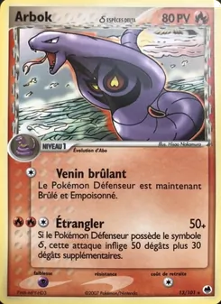 Arbok δ (EX Île des Dragons #13/101)