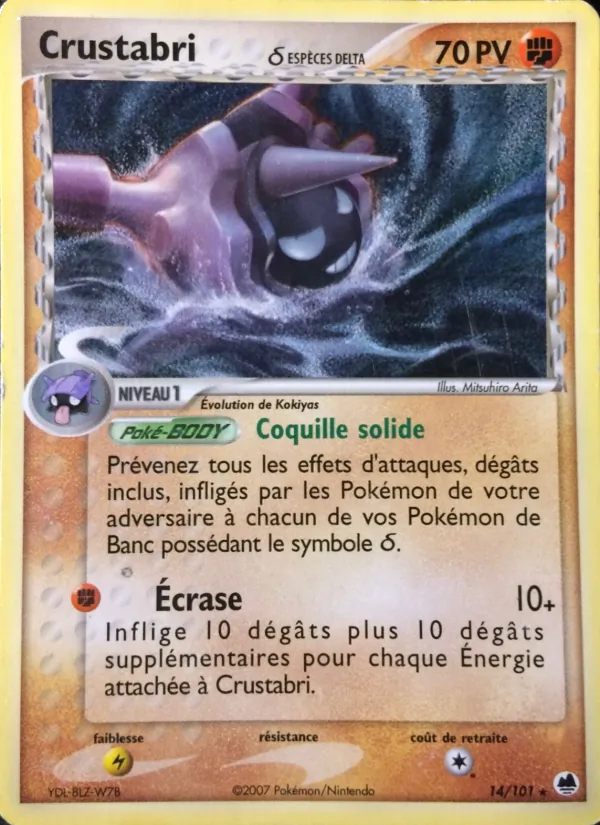 Crustabri δ (EX Île des Dragons #14/101)