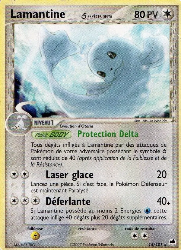Lamantine δ (EX Île des Dragons #15/101)