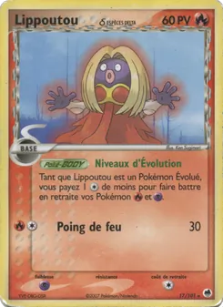 Lippoutou δ (EX Île des Dragons #17/101)